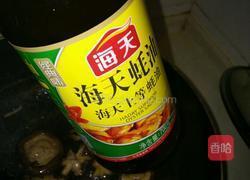 香菇油菜的做法图解16