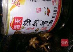 香菇油菜的做法图解17