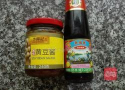 微波炉烤豆腐的做法图解1