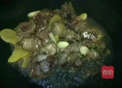 Illustration of Braised Chicken Legs with Carrots and Shiitake Mushrooms 7