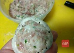 蒸蘑菇酿肉的做法图解6