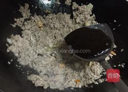 杂酱米线(面)的做法图解2