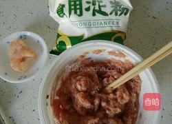 百顺双色珍珠丸子的做法图解6