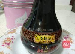 百顺双色珍珠丸子的做法图解9