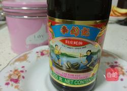 百顺双色珍珠丸子的做法图解10