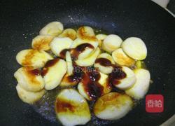 酱香杏鲍菇的做法图解7