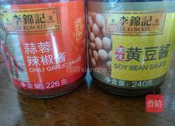 酱烧鱿鱼的做法图解6