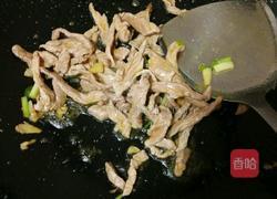 瘦肉海鲜萝卜汤的做法图解3