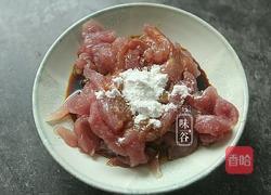 雪菜炒三丝的做法图解3