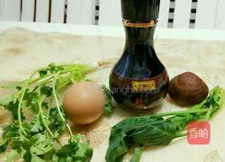 荷包蛋面条的做法图解1