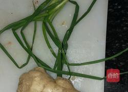 火腿鸡汤的做法图解1