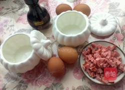 火腿蛋羹的做法图解1
