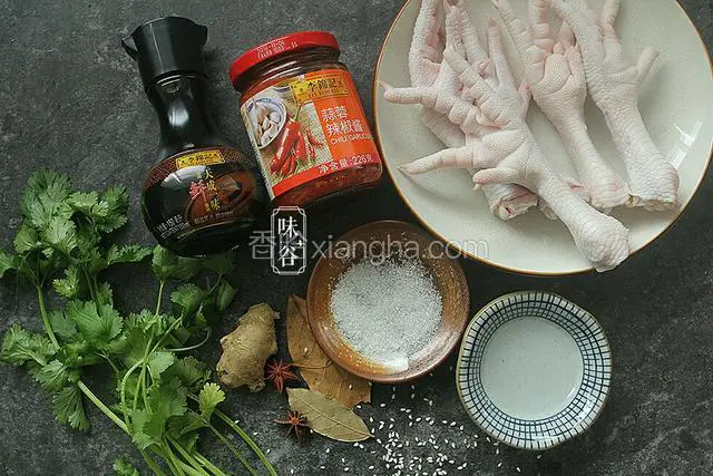 准备好材料。