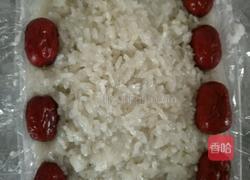 切糕的做法图解7