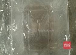 切糕的做法图解4