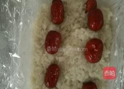 切糕的做法图解6