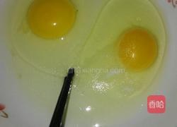 蛋豆腐的做法图解1