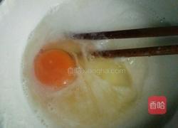 黄金土豆粉皮的做法图解1