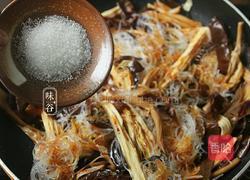 木耳黄花菜拌粉丝的做法图解8