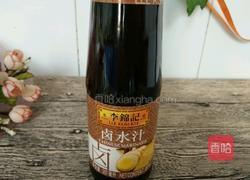 卤味鹌鹑蛋的做法图解1