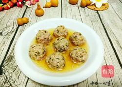 蒸肉丸的做法图解9