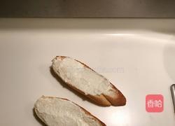 法棍酸奶沙拉的做法图解3