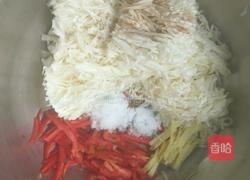 凉拌菜丝的做法图解3