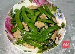 荷兰豆炒肉的做法图解9