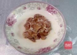 荷兰豆炒肉的做法图解3