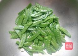 荷兰豆炒肉的做法图解7