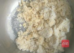 棋子（嘎嘣脆）的做法图解2