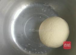 棋子（嘎嘣脆）的做法图解3