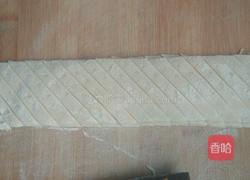 棋子（嘎嘣脆）的做法图解8