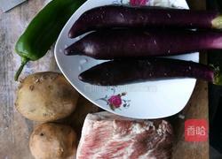 家常地三鲜的做法图解1