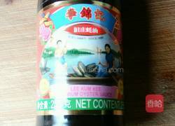 无油蚝油可乐鸡翅的做法图解1