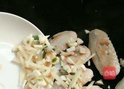 无油蚝油可乐鸡翅的做法图解7