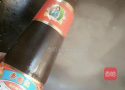 无油蚝油可乐鸡翅的做法图解8