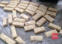 牛轧糖（面包机版）的做法图解7