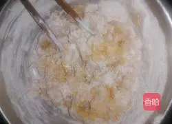 Pumpkin cake recipe illustration 3