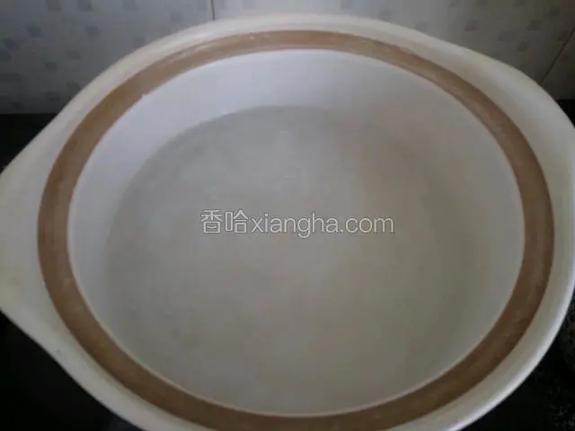 烧半锅开水