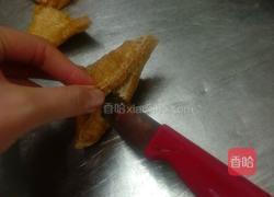 兔儿含草的做法图解3