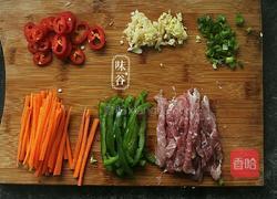 香辣茄子的做法图解3