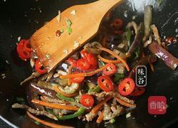 香辣茄子的做法图解11