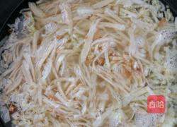 烩饼的做法图解10