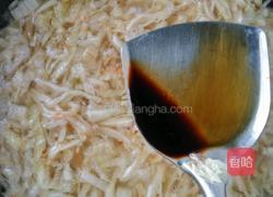 烩饼的做法图解11