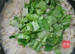 烩饼的做法图解12