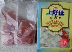 会发声的龙虾片的做法图解1