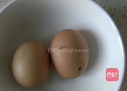 会发声的龙虾片的做法图解2