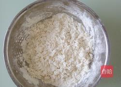 烧麦的做法图解1