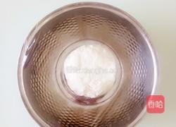 烧麦的做法图解3